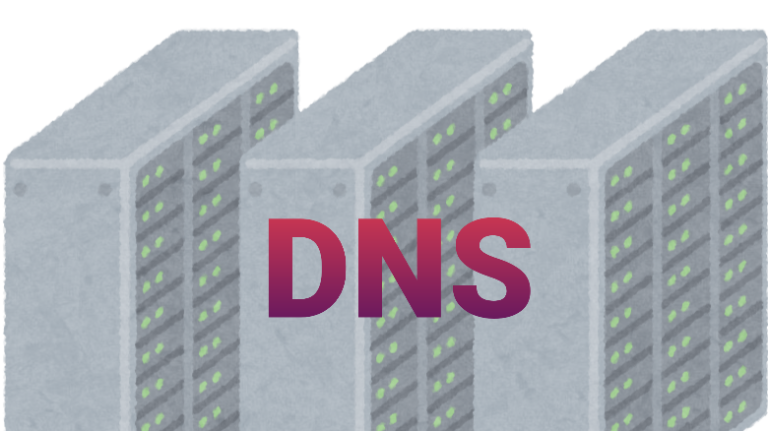 企業にとって DNS フィルタリングを使用する主な利点