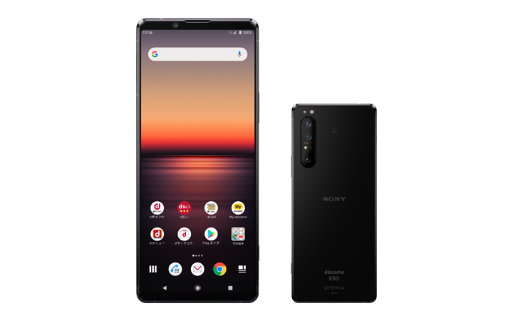 ドコモ Xperia 1 II を発表